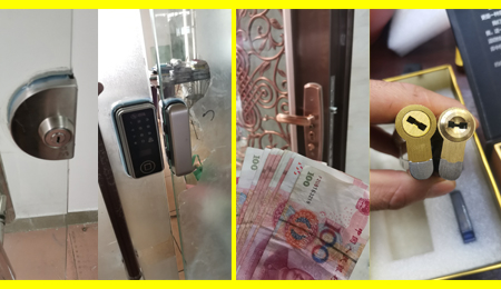 新塘开锁师傅-新塘上门开锁-增城新塘开锁公司电话